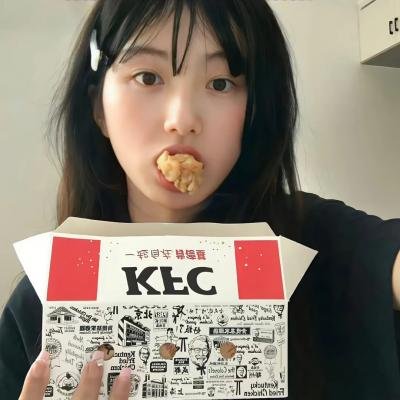 香草